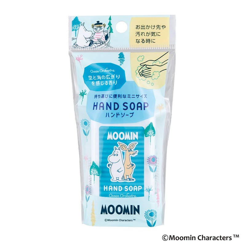 MUUMI Mini Hand Soap, Ocean Orchestra (Hand Wash, Moisturizing Ingredients,