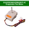 EAU63923603 Refrigerator Evaporator Fan Motor Assembly Compatible with LG and