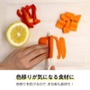 Cutting Board Sheet, 9.4 x 198.7 inches (24 x 500