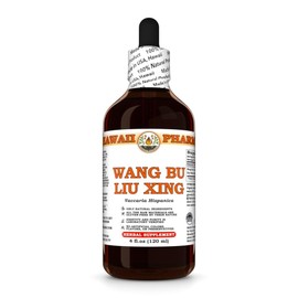 Wang Bu Liu Xing (Vaccaria Hispanica) Dry Seed Tincture, Made in Hawaii, All Natural, Vegan, Pure Liquid Extract - 4 fl.oz