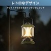 【2023モデル】GLOWDAWN LEDランタン キャンプランタン 2WAY給電 充電式 電池式 キャンプライト レトロ風 無段階調光・調色 暖色