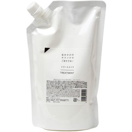 Anzero Shabby No Shedding Treatment Refill, 24.7 oz (700 g)