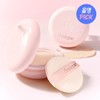 dasique Water Dewy Gel Cushion - [SET] 21N Pure (+Cushion