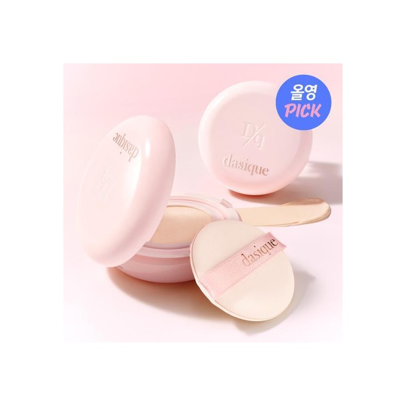 dasique Water Dewy Gel Cushion - [SET] 21N Pure (+Cushion