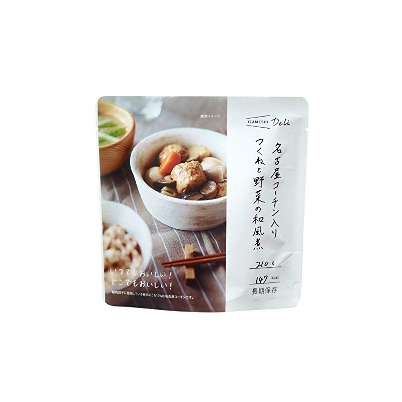 Deli Nagoya athani 3-Pack, Chinese and vegetables Japanese-style Boil