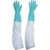 Towa Corporation 721-G-M Fleur Gloves with Arm Cover, Vister Arm