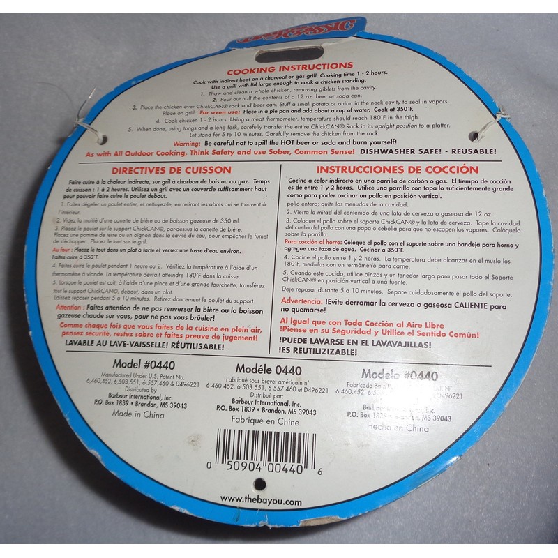 Bayou Classic 0440-PDQ Beercan ChickCAN Rack