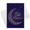 RED OCEAN Eid Mubarak Cards Pack of 6 - Islamic