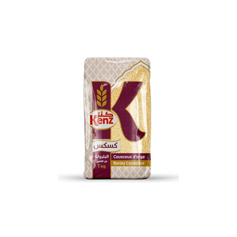 Premium Original Moroccan Barley Couscous Kenz Balboula 1kg - All