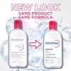 Bioderma 바이오더마 - 센시비오 H2O 미셀라 워터 메이크업 리무버 클렌저