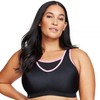 Glamorise Women's Full Figure Glamorise No Bounce Cami Sport Bra,