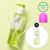 Ariul Apple Cider Cleansing Oil 200mL Special Set (Free Gift: Cleansing Oil 100mL) - Ariul Apple Cider Cleansing Oil 200mL Special Set (Free Gift: Cleansing Oil 100mL)