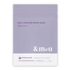 [&meu] DAILY MOISTURE REPAIR MASK PREAGING CARE 30-Piece Set (Individual