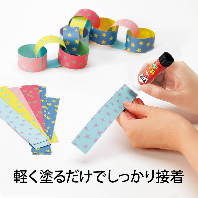 Plus Pritt Glue Stick