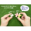 88 Piece Jigsaw Puzzle, Flower Scented Seragi Garden (New Challenge