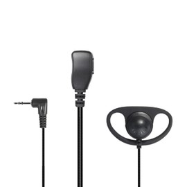 Hoornie D-Shape Radio Headset | Circumaural Earpiece | For Complete Motorola TLKR/Motorola Talkabout. TLKR-T61, TLKR-T62, TLKR-T72, TLKR-T80, TLKR-T81, TLKR-T82, TLKR T92 H2O, XT185