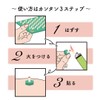 Yamasho Medical 家庭用お灸 灸 台紙タイプ 100壮 ×1箱