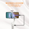 Hohem V2 Smartphone Gimbal, Foldable, 9.2 oz (263 g), Ultra