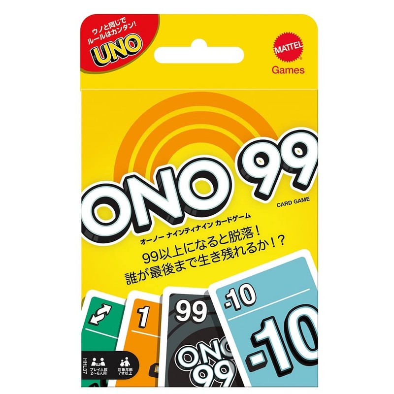 Mattel Game UNO HHL37 Oh No! Ninety-Nine Card Game, Party