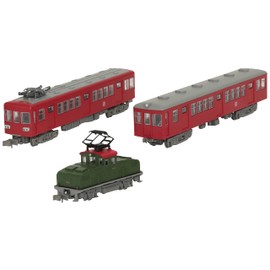Nostalgic Railway Collection 319955 Commuter Train for Tomii Chemical Industries Employees, Set of 3, B, Diorama Supplies