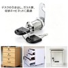 NIHOOOOH Cylinder Lock Cam Lock 0.7 inch (18 mm) Key
