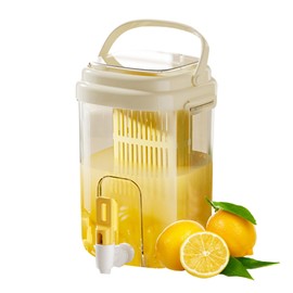 Fridge Water Pitcher with Spout & Fruit Infuser – 2L BPA-Free Cold Drink Dispenser with Handle for Juice, Tea, Lemon Water – Portable Jug for Camping, Picnic, Party (Yellow)