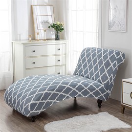 KTHVZ Chaise Lounge Cover Stretch Chaise Chair Covers Chaise Slipcover Armless Chaise Lounge Indoor Furniture Slipcover for Living Room Bedroom Machine Washable (New-1)
