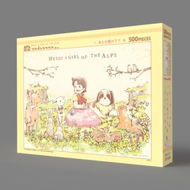 Apple One 500 Piece Jigsaw Puzzle Alps Girl Heidi Under the Sunshine Tree (15 x 20.9 inches (38 x 53 cm)