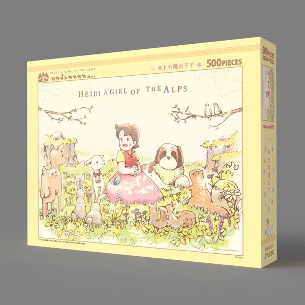 Apple One 500 Piece Jigsaw Puzzle Alps Girl Heidi Under