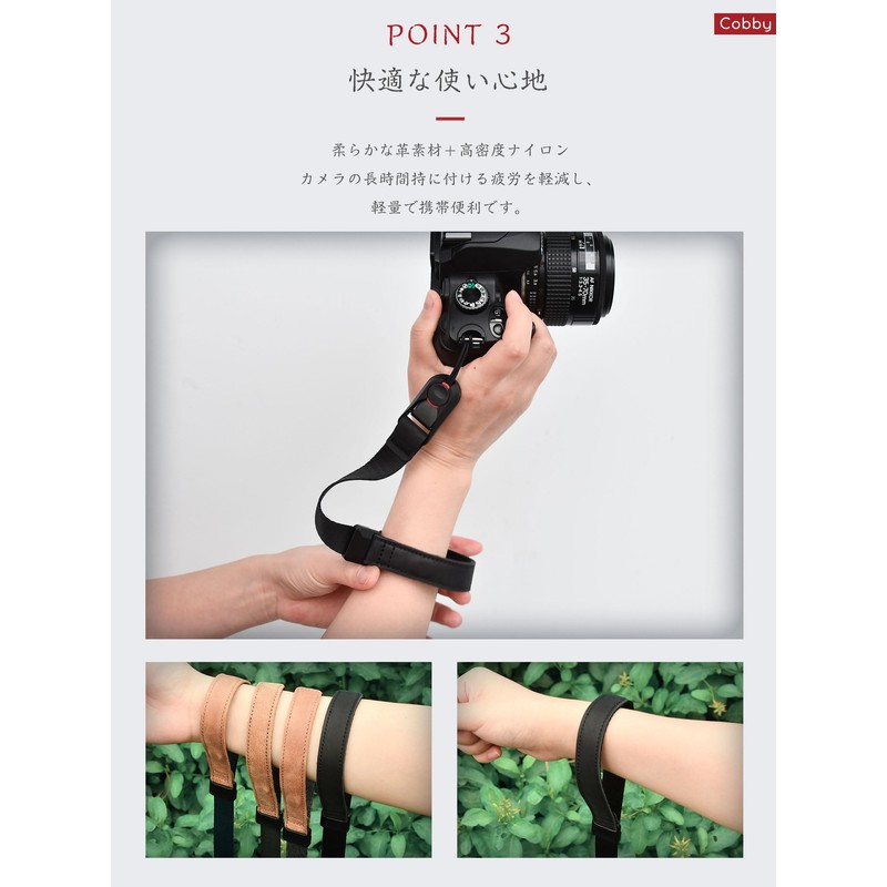 [Cobby] Wrist Strap Hand Strap Magnetic Buckle Anchor Design Nylon