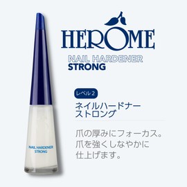 Herome Nail Hardener Strong - 10ml - Nail Strengthener - Guarantees Strong Nails, First Results In 8 Days