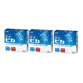 Matsukaze Pika Denture Cleaner (3 Pack)