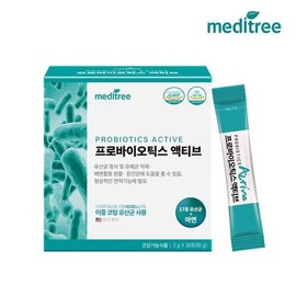 메디트리 프로바이오틱스 액티브 1박스(30포) Meditree Probiotics Active Box (30 Sachets)