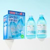 [Exclusive/Quick Dryness Solution] Party On Glucose Hydro Essence Toner 300ml