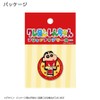 HOKUSHIN TRADING MK0458 Crayon Shin-chan Upright Marker Golf Marker