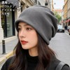 Mou-Cloud Knit Hat, Waffle Fabric, Watch Cap, Beanie, Medical Hat,