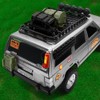 EPINON 1/24 RC Crawler Accessories Car Roof Decoration Luggage Net,