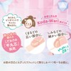 Maiko Han Concealer 02 Skin Color (Cover Beige)