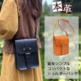 Creator Shoulder Bag, Genuine Leather, Men's, Long, Cross-body, Classical Leather, Lightweight, Messenger Bag, Natural, Genuine Leather Bag, Leather, Camel