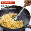 Shimomura 42747 Service Spoon, Hole, 8.3 inches (21 cm), Server