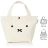 HAPITAS 6015 Mini Tote Bag, Perfect for Lunch, Character Bag,