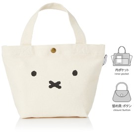 HAPITAS 6015 Mini Tote Bag, Perfect for Lunch, Character Bag, Miffy Face Natural, Free Size