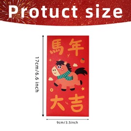 Red Envelopes Chinese New Year, 6 Patterns 36 Pcs Lunar New Year of The Horse 2026 Red Envelopes, Chinese Lunar Decorations 2026 Packets Hong Bao Envelope, Money Cash Envelope for Gifts Decorations
