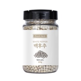 Fresh Herbs, Vietnamese Whole White Pepper, 100g White Pepper Spice, Whole Pepper / 신선약초 베트남산 통 백후추 100g 화이트페퍼 향신료 통후추