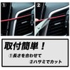 A'sTool Car Air Conditioner Louver Vent Dress Up Accessories Set