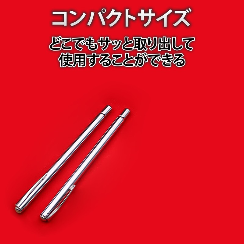 HAMILO Telescopic Dowsing Rod Dowsing Machine for Precious Metal Vein