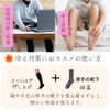Men's Not Too Strong, Weak Compression Open Toe High Socks