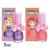 I'm Pinky Pinky Paint Children's Nail Polish 9ml x 2 types set, shiny purple, neon orange, 5 sets / 아임핑키 핑키페인트 어린이 매니큐어 9ml x 2종 세트, 샤이니퍼플, 네온오렌지, 5세트
