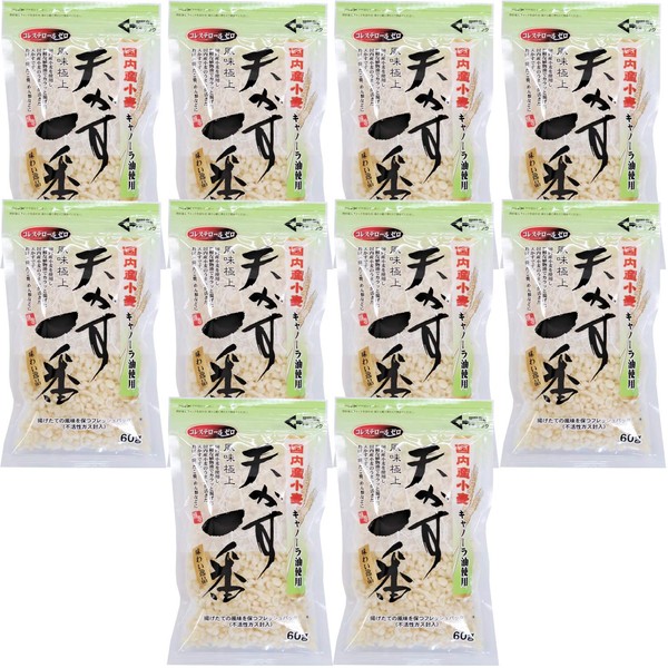 Nakagawa Tenkasu Ichiban Wheat Made in Japan with Zipper, 2.1 oz (60 g) x 10 Bags