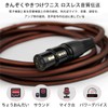 TRkin Microphone Cable Male to Female XLR Cable 2M Microphone